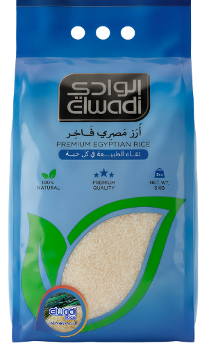 ELWADI Rice