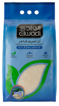ELWADI Rice