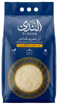 ELNADA Rice