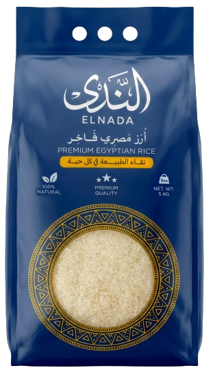 ELNADA Rice